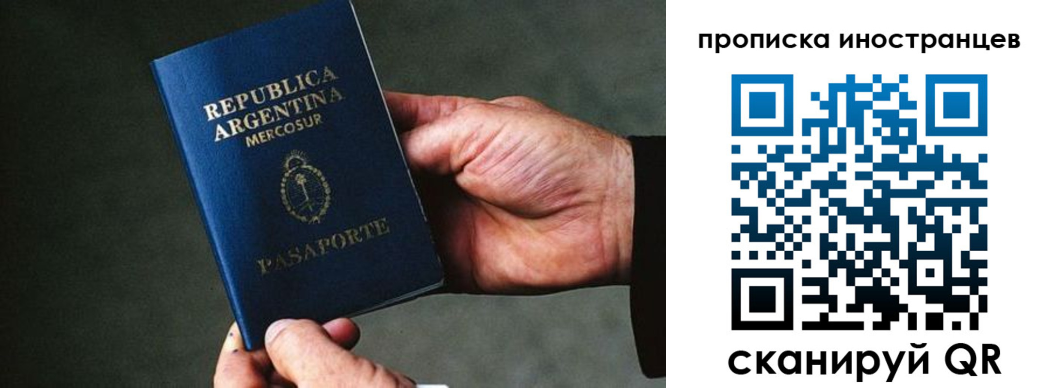 форма 3 в Новоульяновске